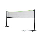 EXIT adjustable sport net 243x500cm - black